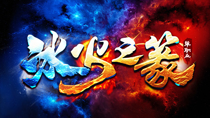 版本图