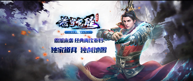 版本图