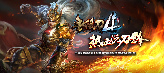 版本图